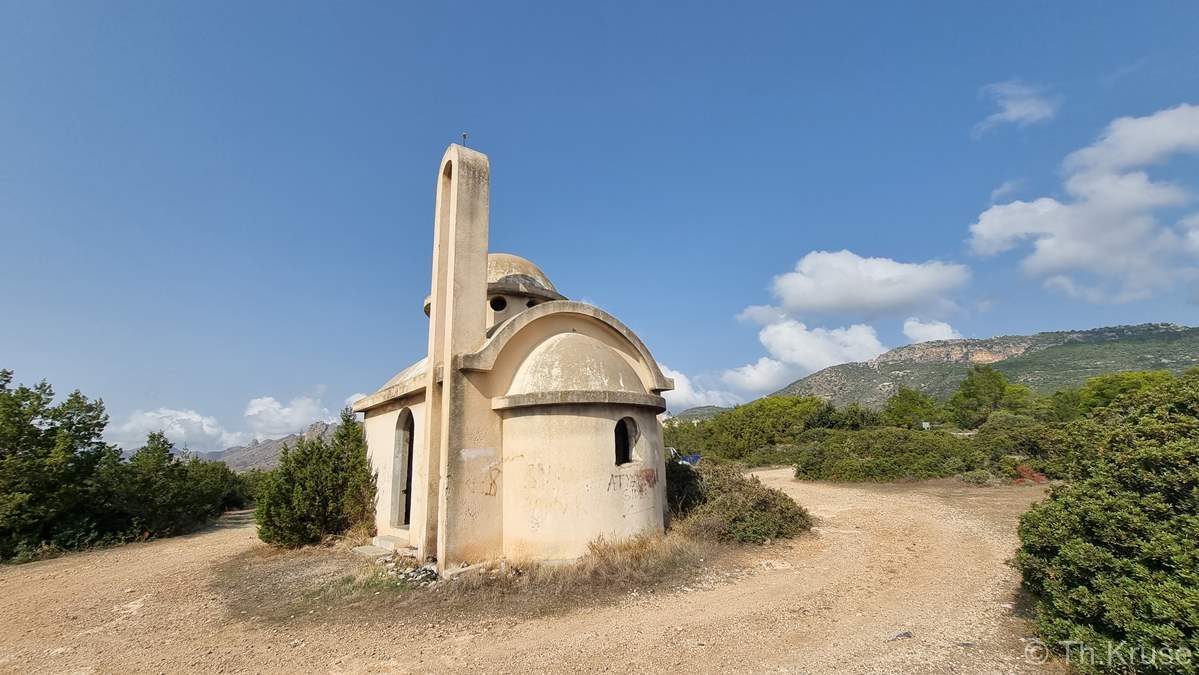 Παρεκκλήσι Αγίου Δημητρίου