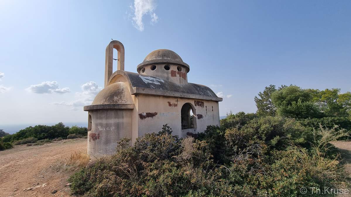 Παρεκκλήσι Αγίου Δημητρίου