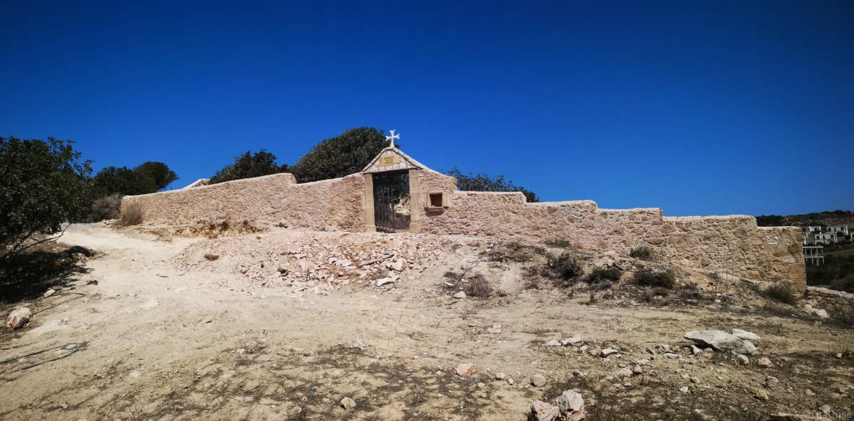 Παλαιό Μαρωνίτικο Κοιημητήριο Κορμακίτη