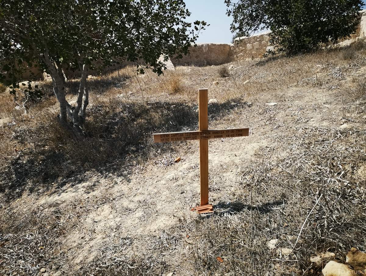 Παλαιό Μαρωνίτικο Κοιημητήριο Κορμακίτη