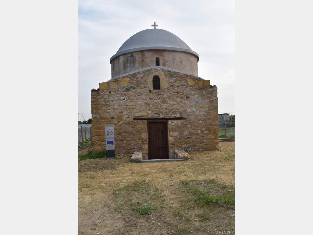 Εκκλησία Αγίου Γεωργίου