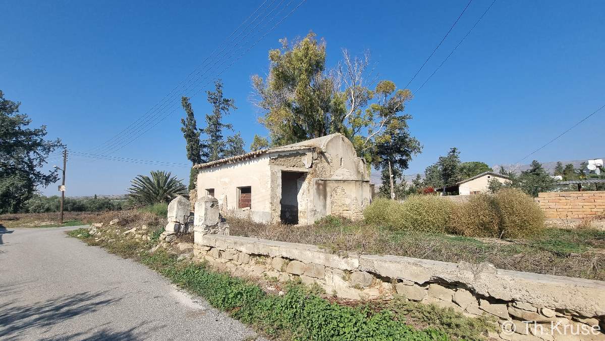 Παρεκκλήσι Αγίου Ιωάννη Προδρόμου