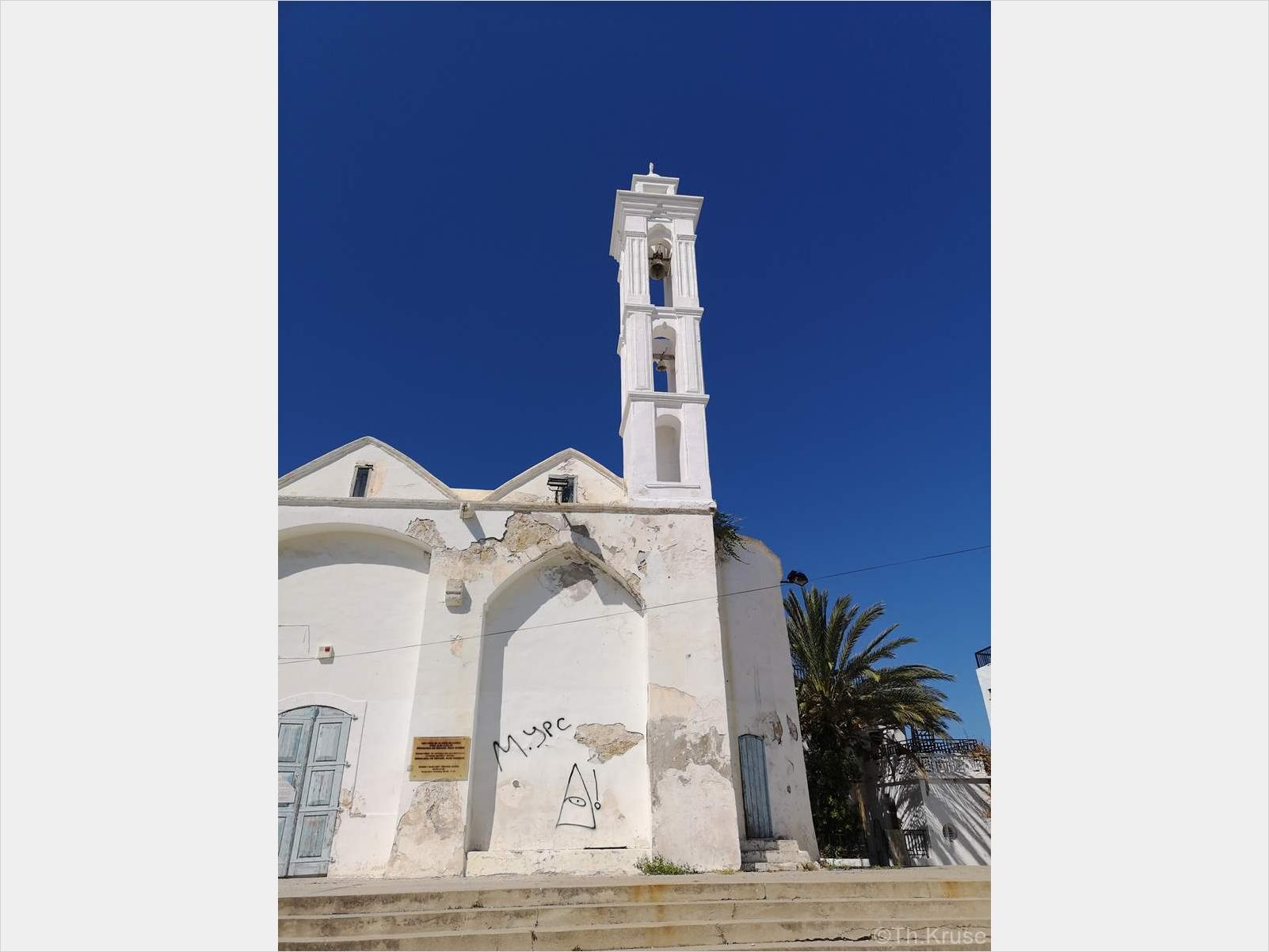 Εκκλησία Αρχαγγέλου Μιχαήλ Κερύνειας