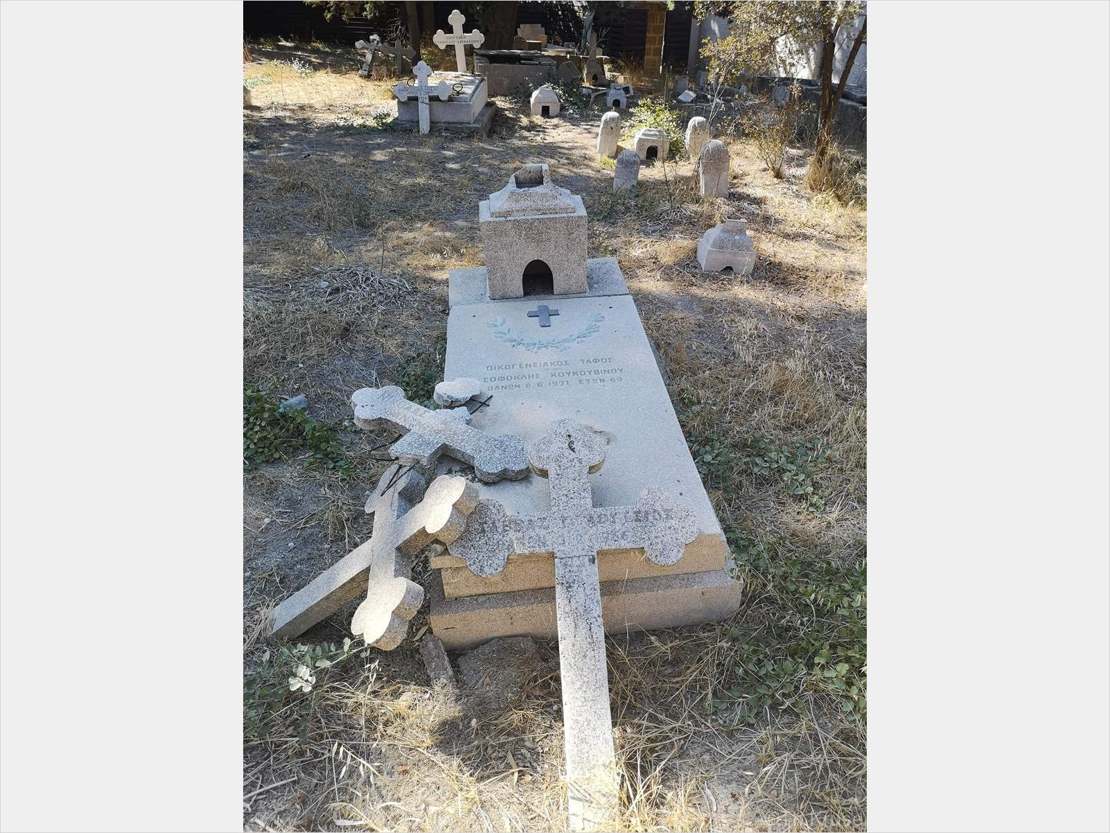 Κοιμητήριο Αγίου Θεοδώρου Λαπήθου