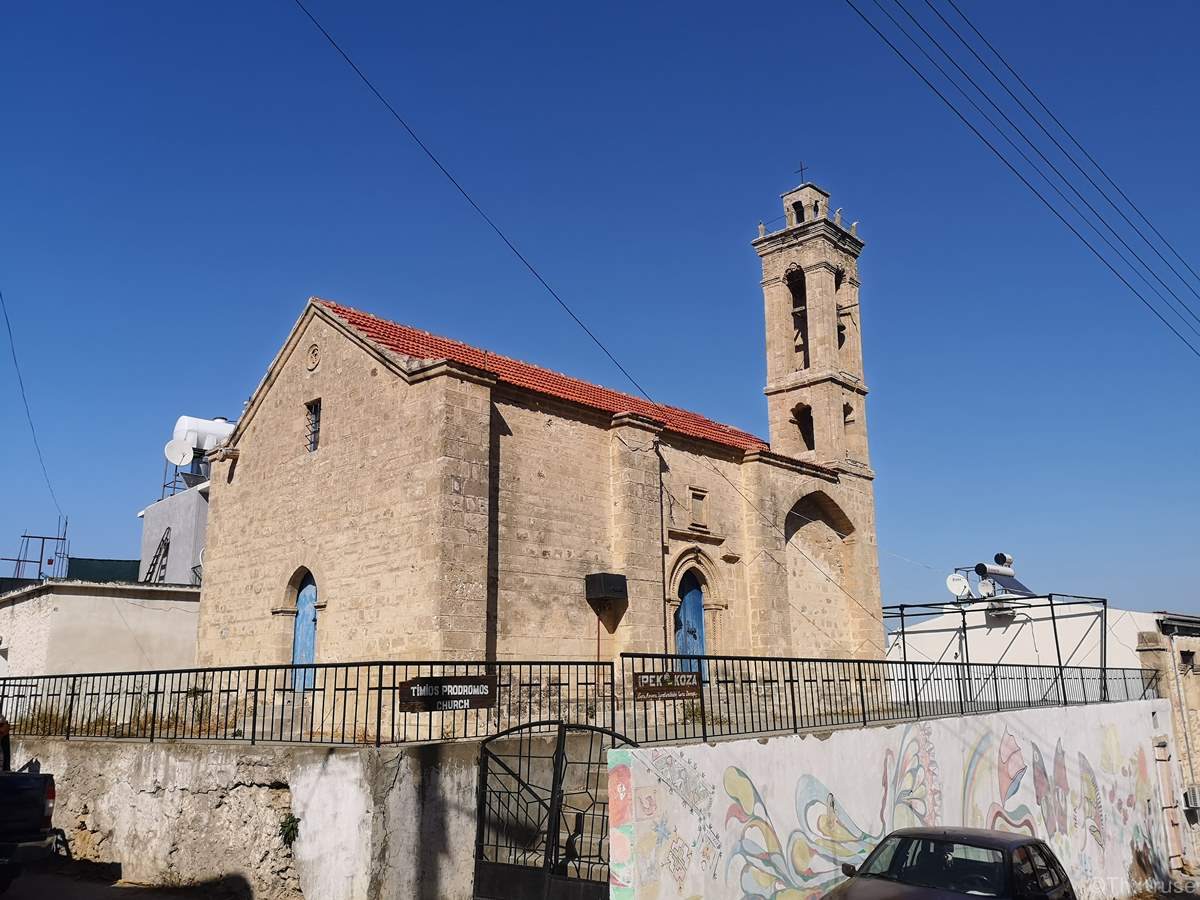 Εκκλησία Τίμου Προδρόμου