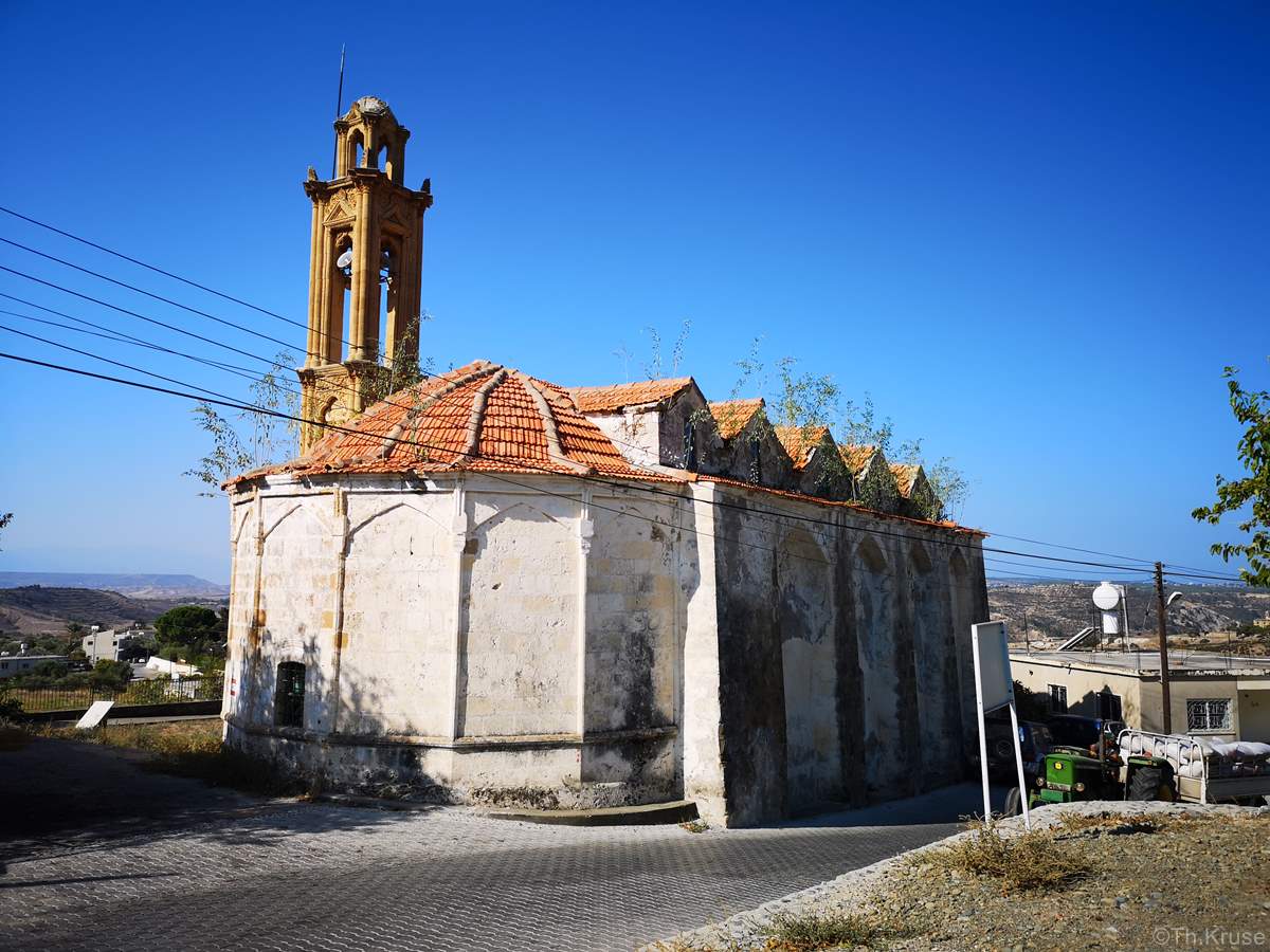 Εκκλησία Αγίου Δημητριανού