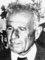 Γεώργιος Δημητρίου