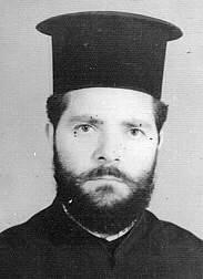 Παπαεπιφάνειος Ιωάννου